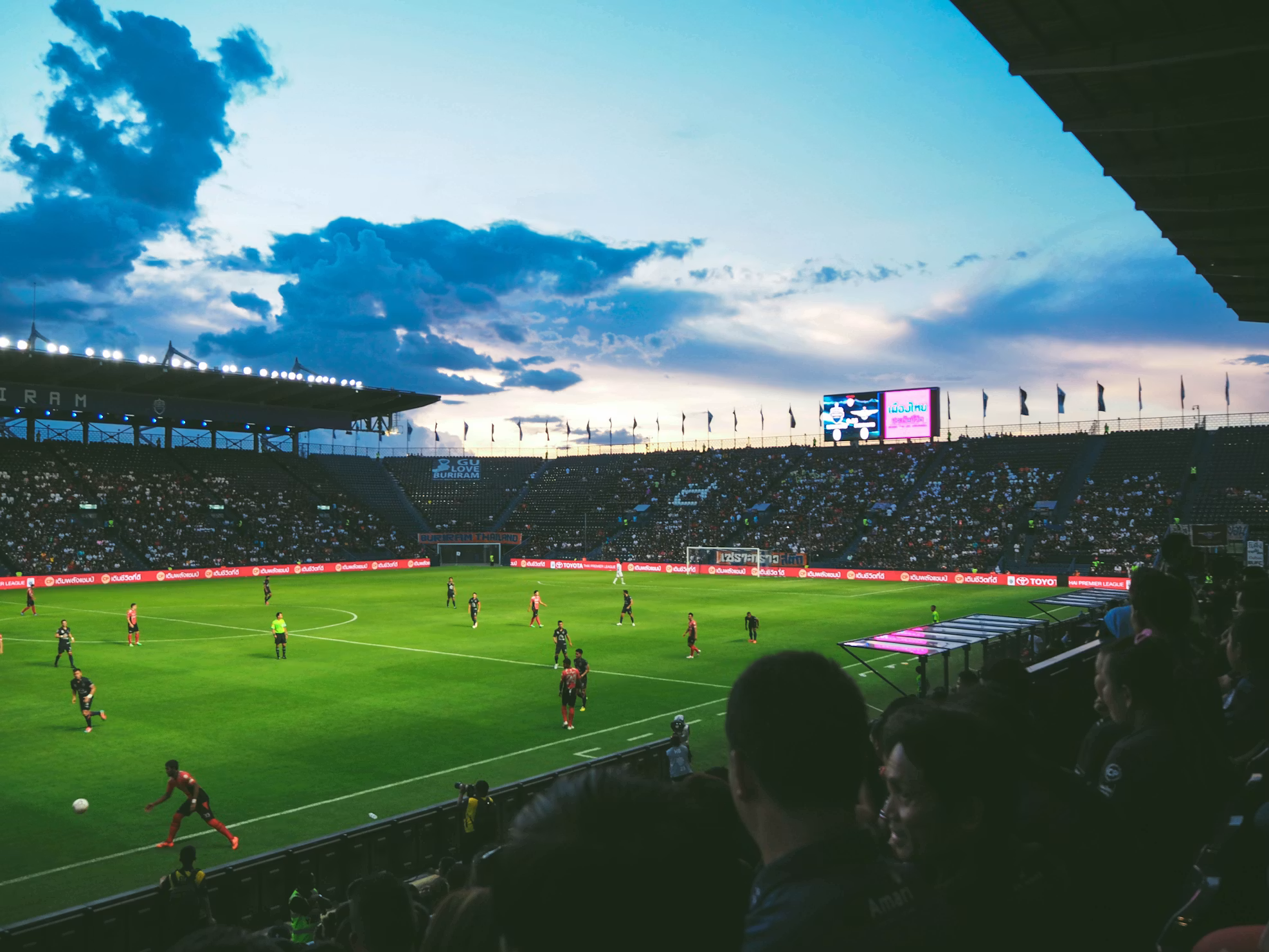 Sports venue at dusk